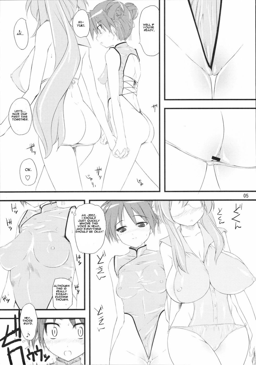 Hentai Manga Comic-v22m-Natsu in Summer-Read-4